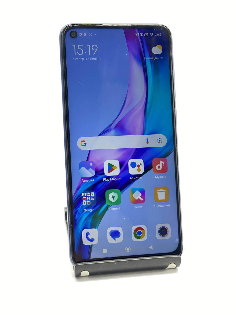 Смартфон Redmi Note 9, 4/128 gb, синій, стан ідеал, б/в