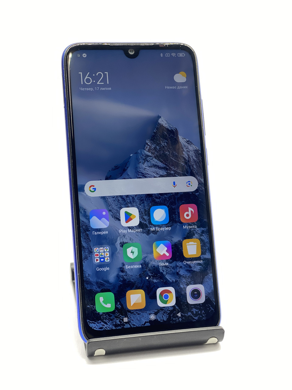 Смартфон Redmi Note 7 4/128 GB, синій, у задовільному стані, б/в