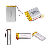 Акумулятори універсальні