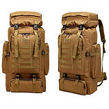 Вмісткий великий вологостійкий тактичний рюкзак Brandit 70л. Колір койот, фото 2