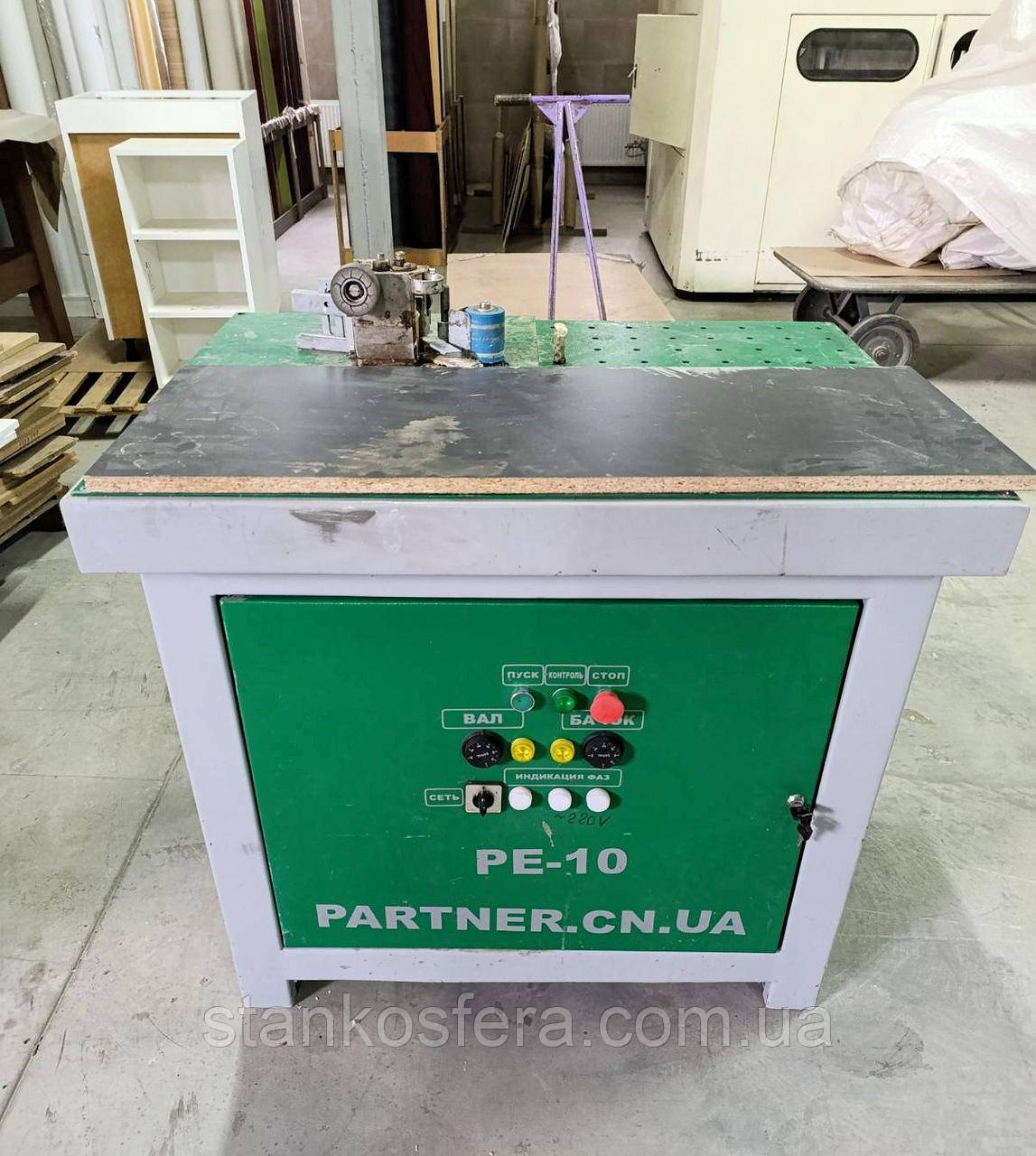 Partner PE-10 кромкооблицювальний верстат бу для радіусних та прямих кромок, фото 1
