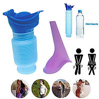 Пісуар складний 750мл синій