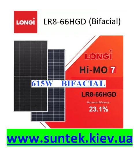 Сонячна панель Longi HI-MO 7 LR8-66HGD-615M Bifаcial N-type 615Вт