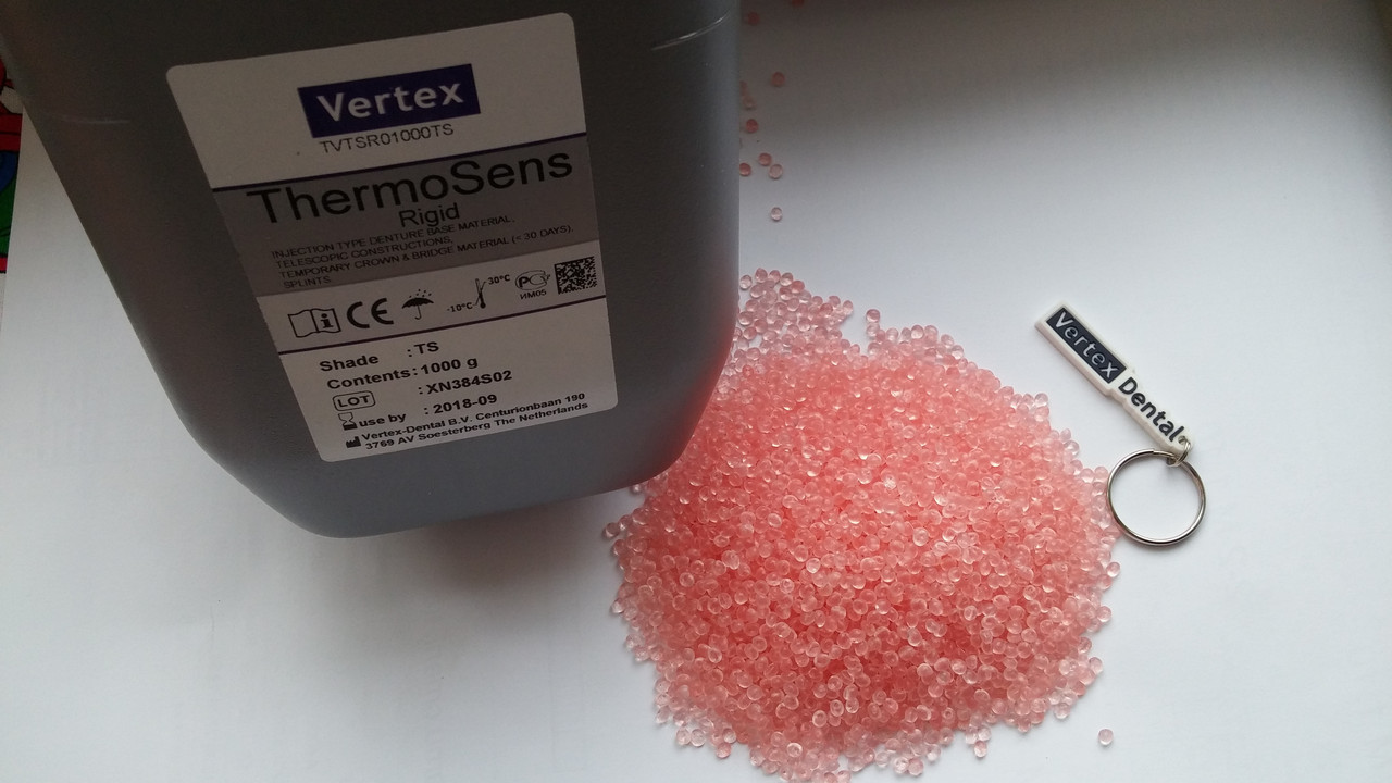 Vertex Termosens 100 грам.