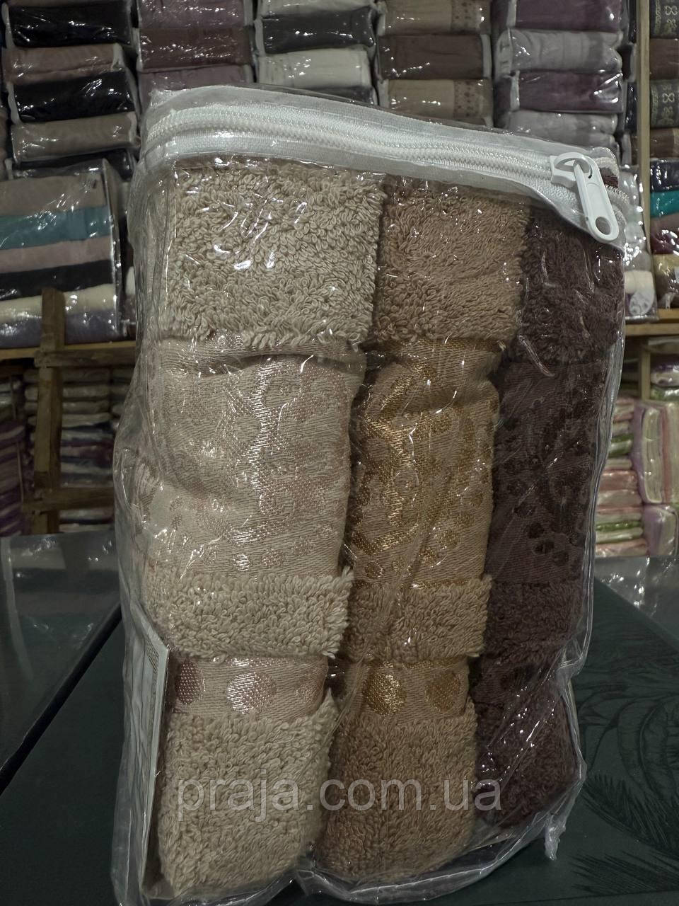 Набір 3шт махрових рушників "Cestepe Micro Delux" 50*90 для обличчя, фото 1