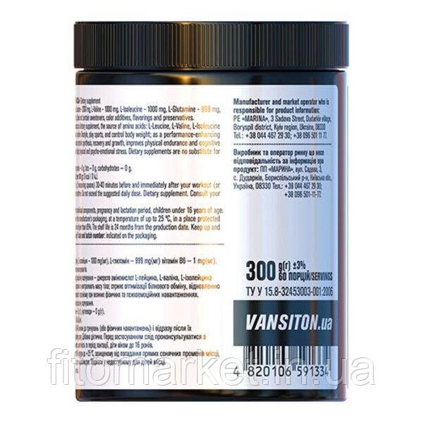 ВСАА 300г ТМ Вансітон / Vansiton