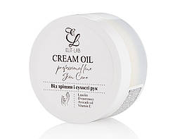Крем олія для рук від тріщин та сухості 50 мл