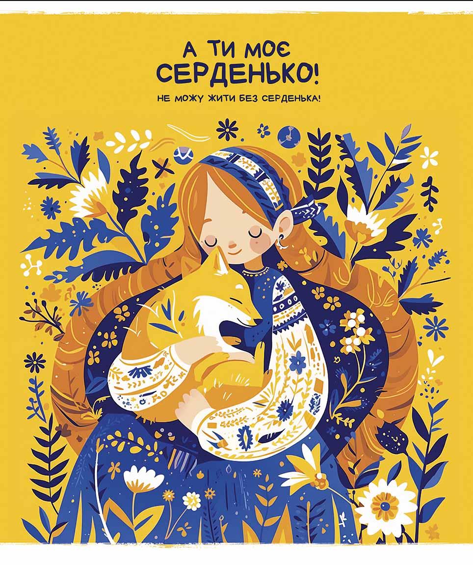 Зошит 36арк. лін. Школярик УФ-лак No036-3463L(20)(120), фото 1