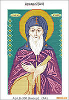 Схема для вишивання бісером Святий Аркадій