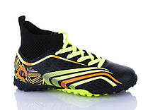 Кросівки для футболу для самих маленьких