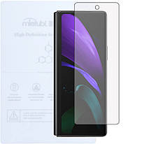 Гідрогелева плівка Mietubl HD для Samsung Galaxy Fold2