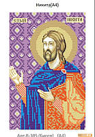 Схема для вишивання бісером Святого Микита