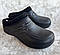 Калоші теплі чоловічі Даго Стиль оптом, фото 3