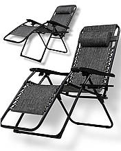 Крісло шезлонг посилене Leobro Zero Gravity Premium до 150 кг зі столиком,  сірий