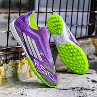 Дитячі  Футбольні Cороконіжки Cryfzasat FS0 Soft Ground Opt 2121