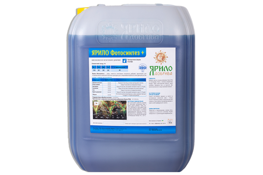 Ярило Фотосинтез + , 10л, фото 1
