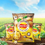 Чіпси Lay's Chips Powdered Pepper Flavor 60г, фото 4