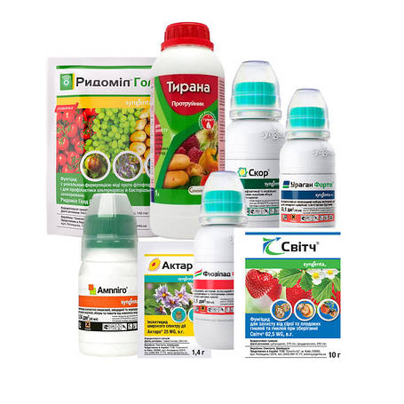 ЗЗР дрібне фасування