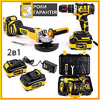 Набір інструментів DeWalt 48V 6.0Ah: шурупокрут DCD709M2T і болгарка DCG506NT в кейсі з АКБ та зарядним