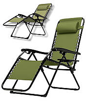 Крісло-шезлонг розкладне Leobro Zero Gravity до 120 кг зі столиком, зелений
