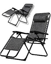 Крісло-шезлонг розкладне Leobro Zero Gravity зі столиком, сірий