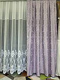 Щільні бузкові штори з коронами шеніл блекаут у зал, спальню, вітальню, фото 3