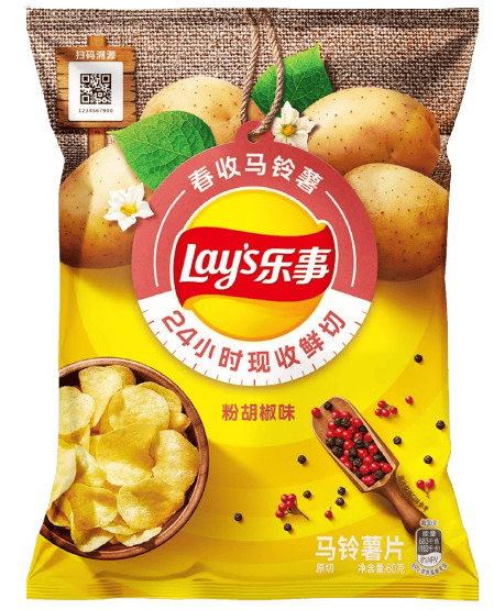 Чіпси Lay's Chips Powdered Pepper Flavor 60г, фото 1