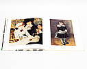 Книга L'opera completa di Renoir 1869-1883. Збірка робіт Огюста Ренуара «Classici dell’Arte» Rizzoli, фото 5
