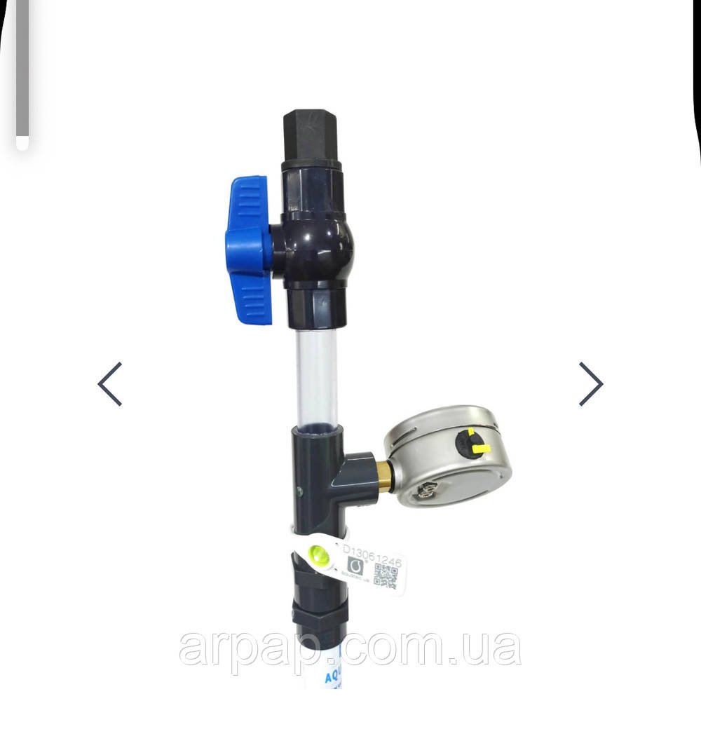 Тензіометр іригаційний професійний AQUAMETER PRO Т GL ⭐⭐⭐⭐⭐, фото 1