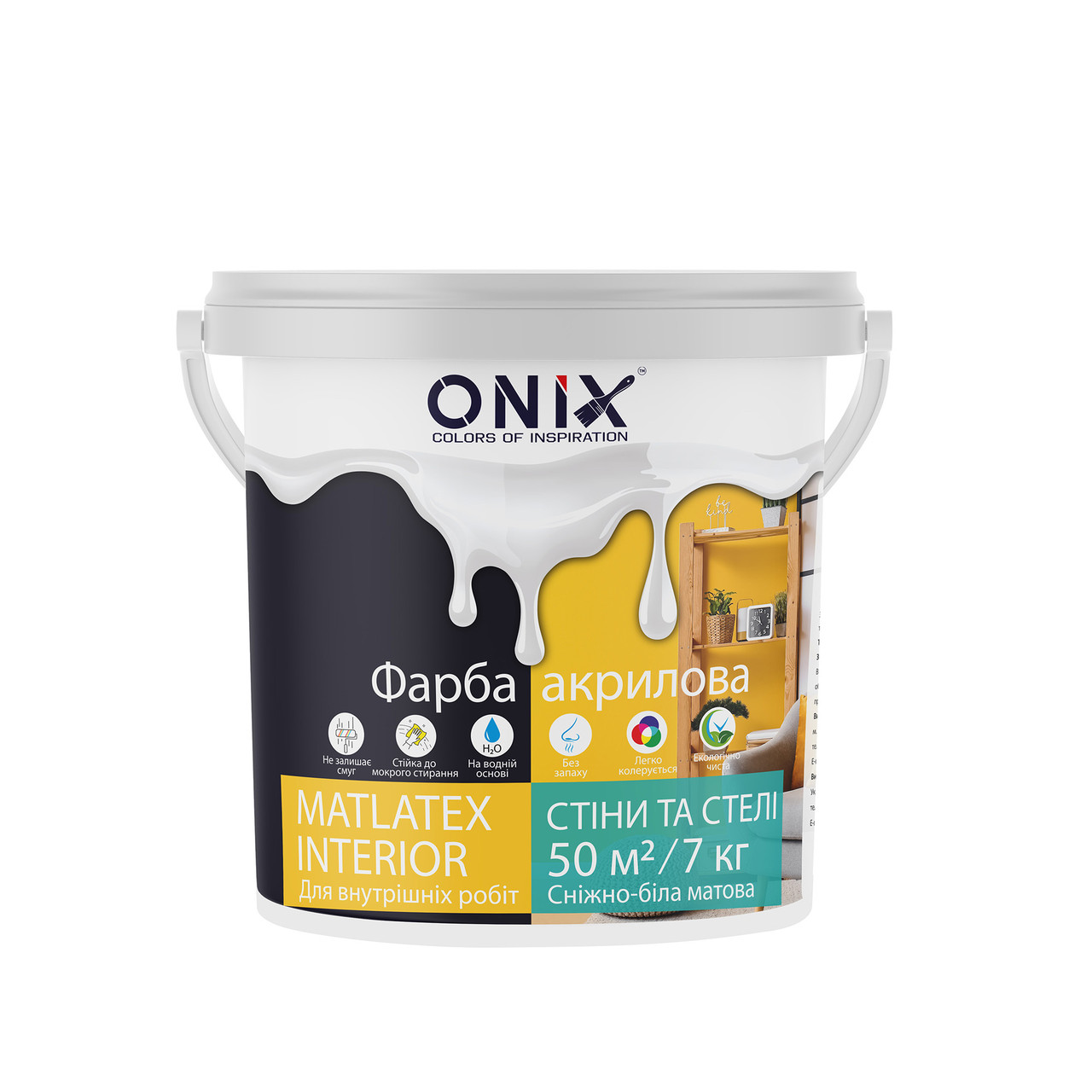 Фарба акрилова Біла матова 5 л 7 кг інтер'єрна стійка до миття MATTLATEX ТМ ONIX, фото 1
