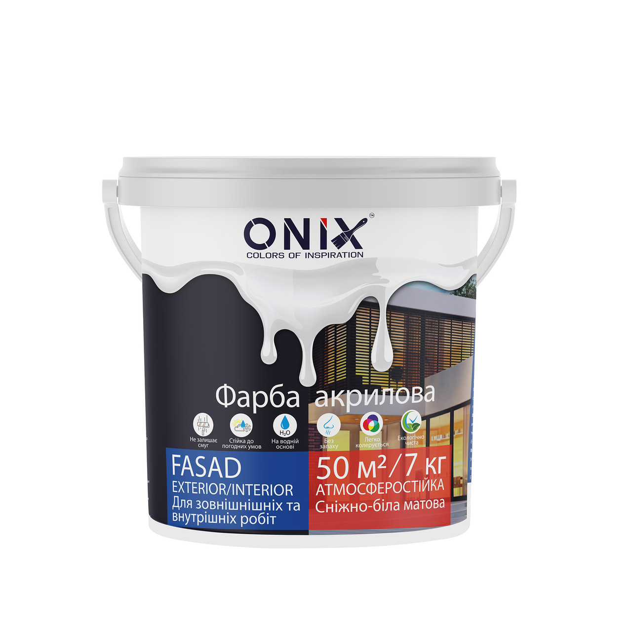 Фарба акрилова Біла матова 5 л 7 кг інтер'єрна для стін та стель INSIDE ТМ ONIX, фото 1