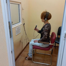 Аудіометрія