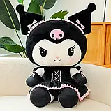 М'яка іграшка аніме Куромі в сукні (25см) / Лялька Куромі / Іграшка плюшева Kuromi / Куромі-іграшка, фото 6