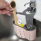 Підвісний органайзер для кухні на кран / Органайзер на кухню / Кухонний органайзер для раковини, фото 4