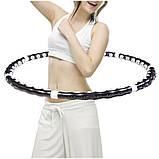 Масажний спортивний обруч Hula Hoop Professional, Хула Хуп / Обруч для схуднення, фото 4