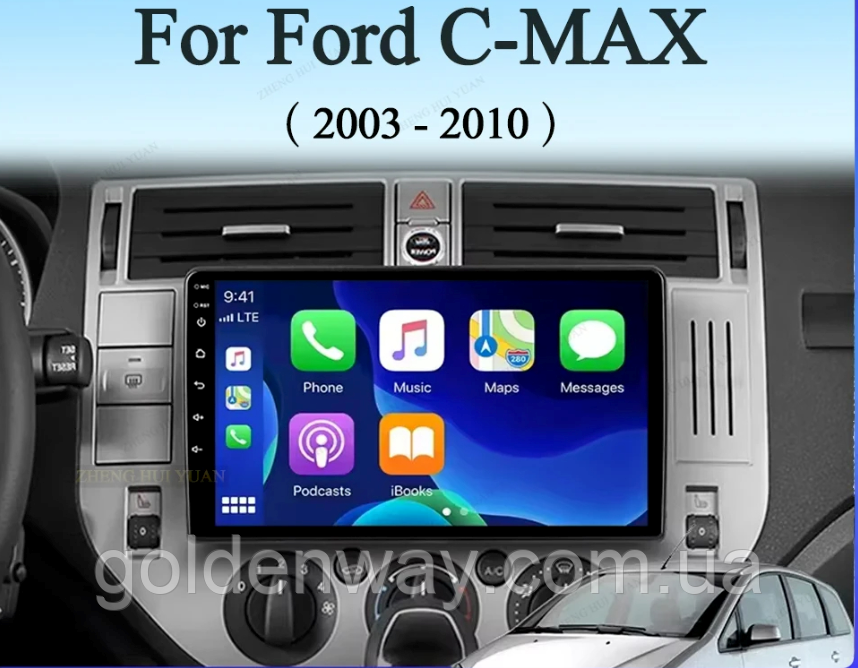 Штатна автомагнітола Android з єкраном 9 дюймів 2/32 Гб для Ford C-Max Fiesta Focus Fusion Galaxy Kuga S-Max Tourneo Transit, фото 1