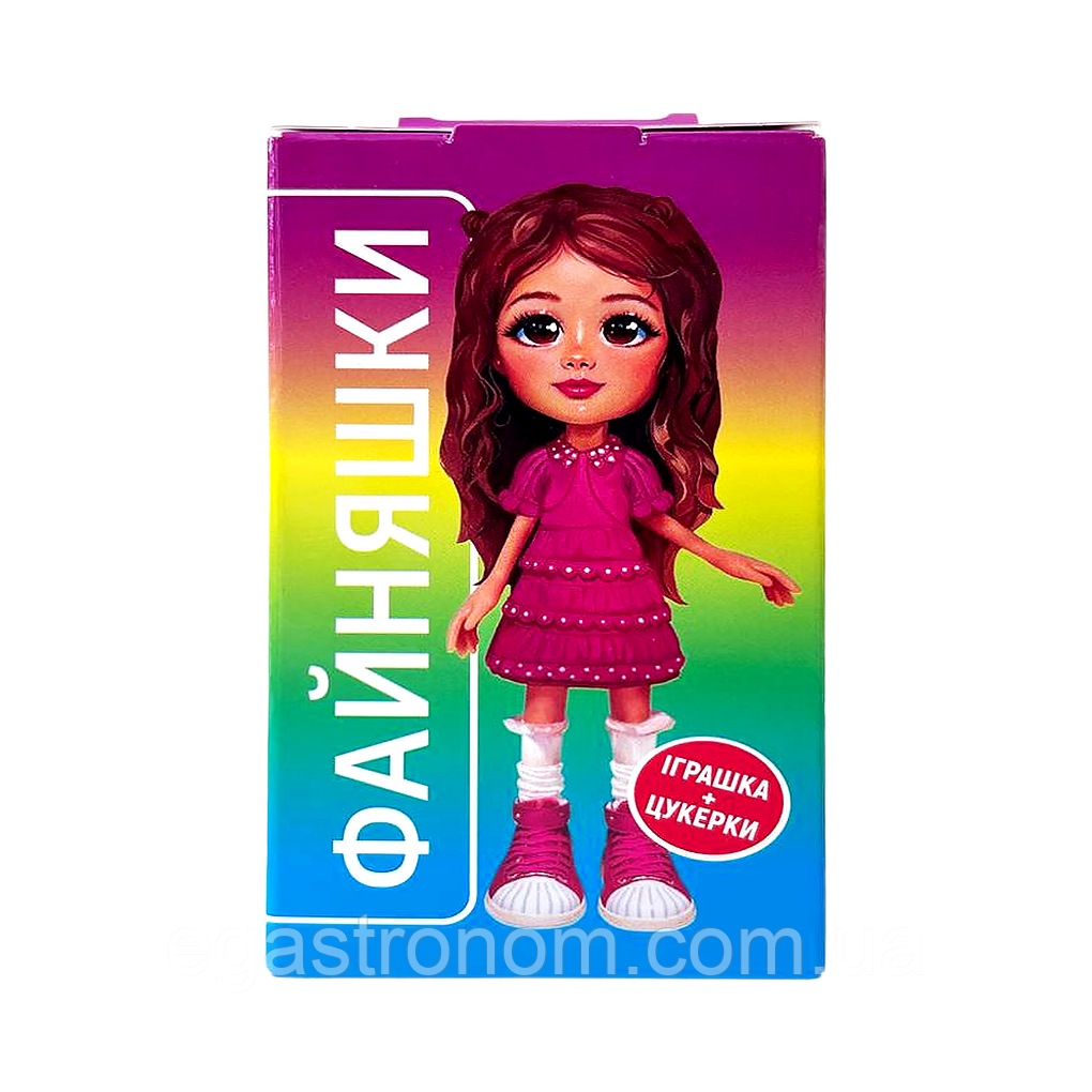 Цукерки драже з іграшкою Файняшки 20g 10шт/ящ (Код: 00-00017967), фото 1