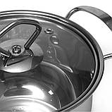 Набір каструль із неіржавкої сталі 4 шт. (1,6 л, 2,1л, 2,7 л, 3,4 л) EB-3703 / Набір посуду / Каструля з кришкою, фото 4