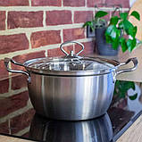 Набір каструль із неіржавкої сталі 4 шт. (1,6 л, 2,1л, 2,7 л, 3,4 л) EB-3703 / Набір посуду / Каструля з кришкою, фото 6