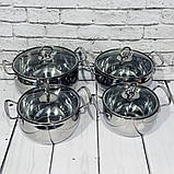 Набір каструль із неіржавкої сталі 4 шт. (1,6 л, 2,1л, 2,7 л, 3,4 л) EB-3703 / Набір посуду / Каструля з кришкою, фото 7