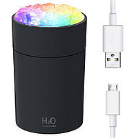 Зволожувач повітря з підсвіткою 220мл, від USB, H2O / Ультразвуковий зволожувач-аромадифузор для дому