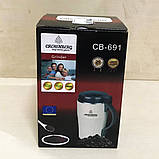 Електрична кавомолка 500 Вт, від мережі, СВ-691 / Електрокавомолка для спецій / Подрібнювач для кави, фото 9