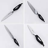 Кухонний набір ножів з підставкою, AT-DJ91A / Набір ножів для кухні / Набір кухонного приладдя, фото 4