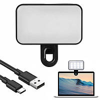 Акумуляторна підсвітка з прищіпкою, 3 режими, від USB, HY-24 / Світлодіодна лампа для телефону