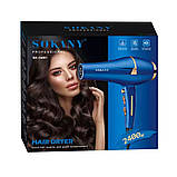 Фен для волосся 2 режими + 3 насадки, 2400Вт, SK-14001 / Потужний фен для сушіння волосся / Фен для завивки волосся, фото 10