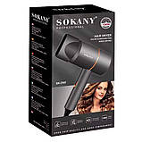 Фен для волосся із концентратором 1200Вт, від мережі, SK-2202 / Фен для сушіння волосся, фото 8