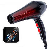 Фен для укладки волосся з концентратором 2200Вт, від мережі, SK-2200 / Фен для волосся / Фен з іонізацією, фото 6