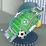 Інтерактивна настільна гра у футбол 56х28см / Настільний пластиковий футбол / Дитяча настільна гра футбол, фото 5