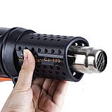 Будівельний фен 2000W + 1 насадка, 50-550°C, CJ-170 / Технічний термофен для будівництва, фото 5