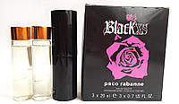 Мини парфюм Paco Rabanne Black XS For Her (Блэк XS Фо Хе) + 2 запаски, 3*20 мл.